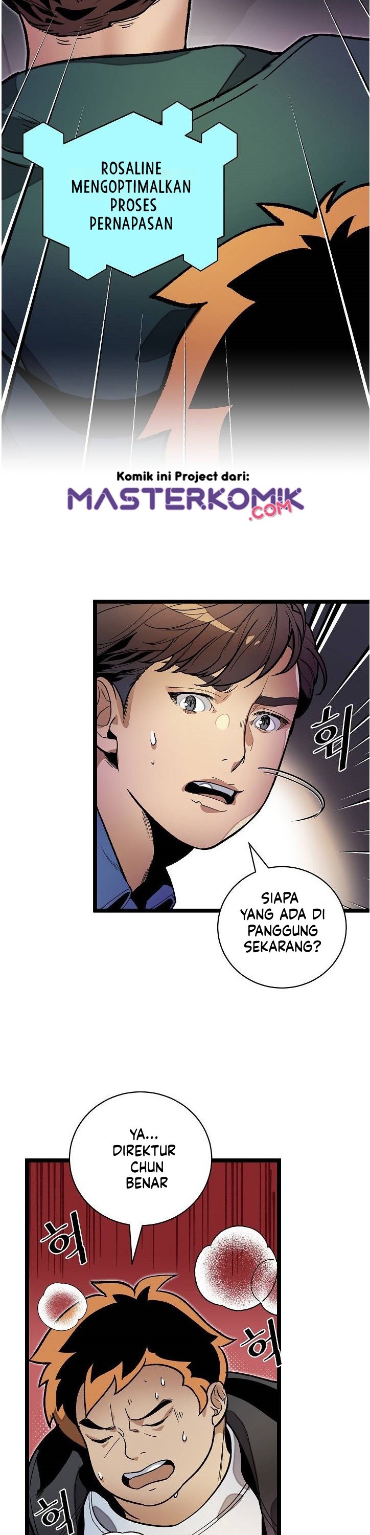 I Am Alone Genius DNA Chapter 16 Gambar 4