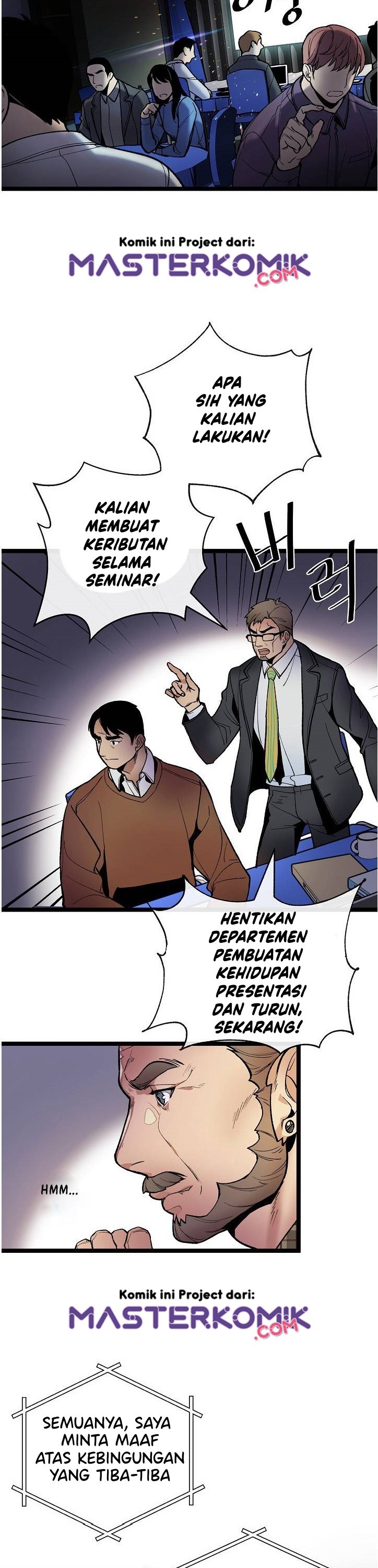 I Am Alone Genius DNA Chapter 16 Gambar 7