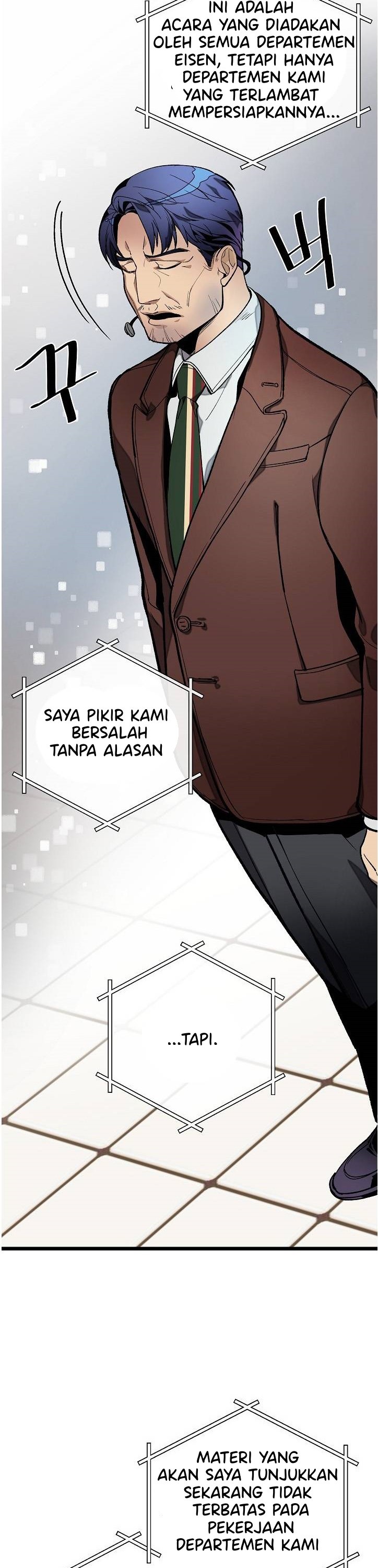 I Am Alone Genius DNA Chapter 16 Gambar 8
