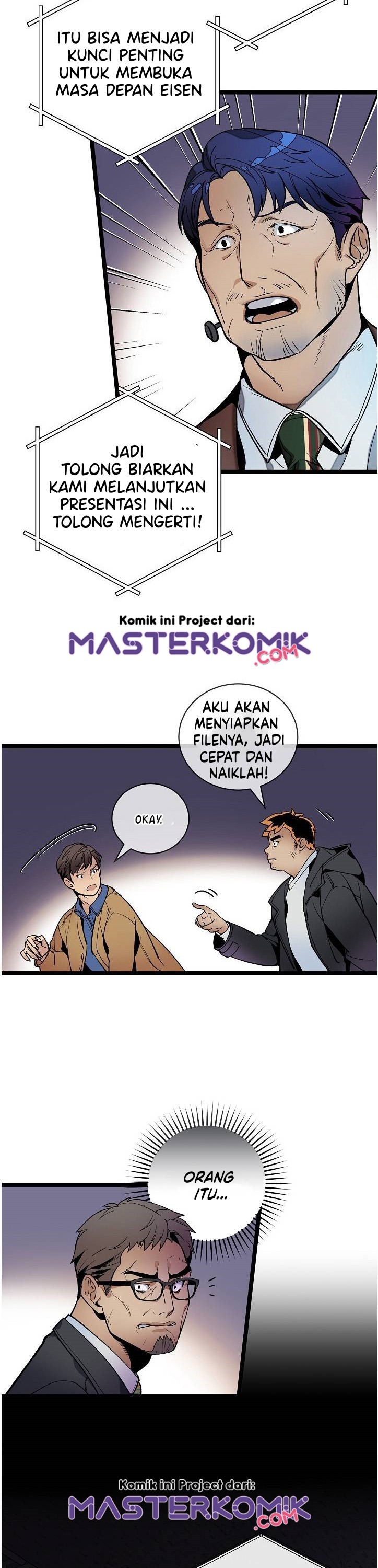 I Am Alone Genius DNA Chapter 16 Gambar 9