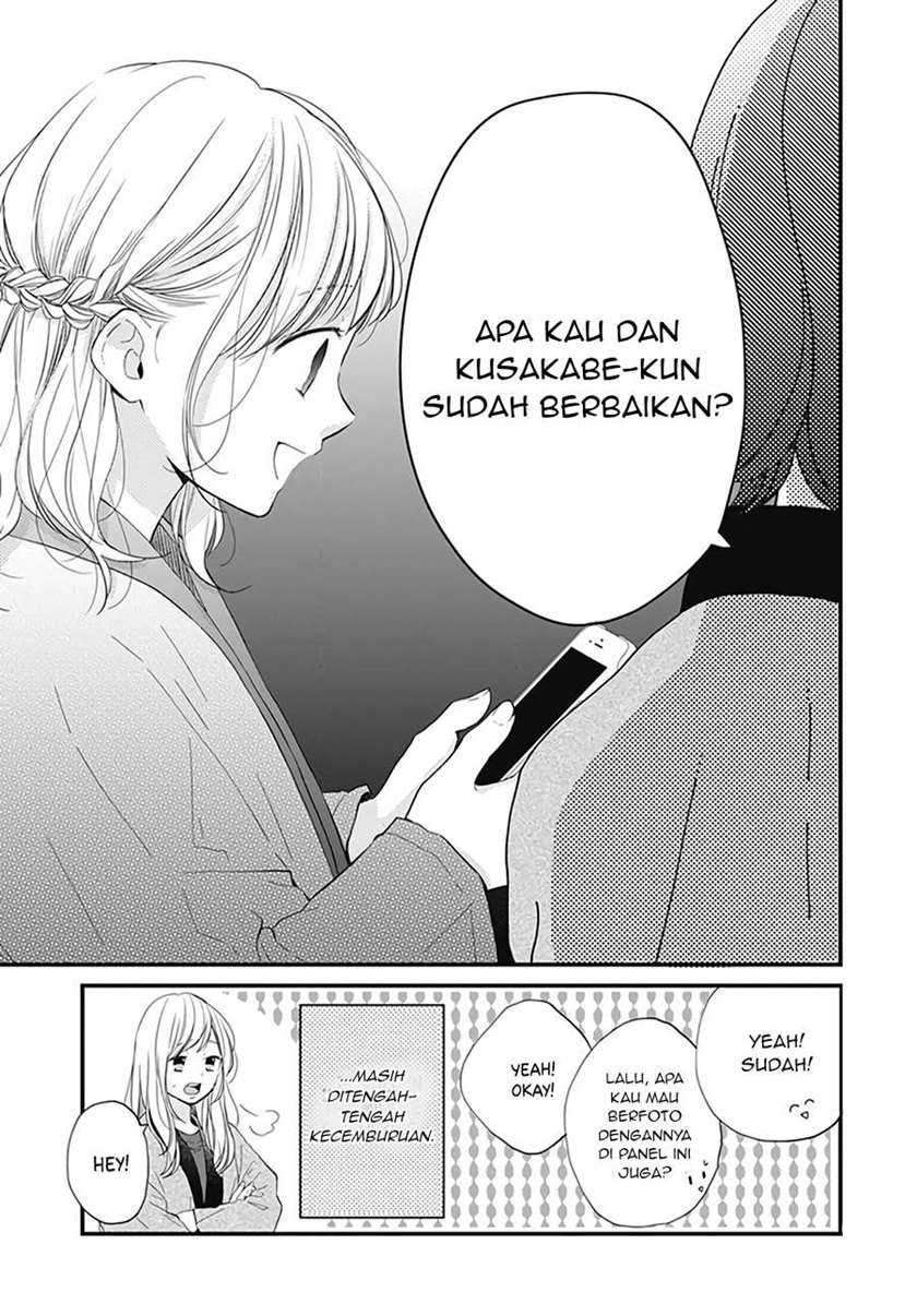 Miniamaru Kareshi Chapter 21 Gambar 14