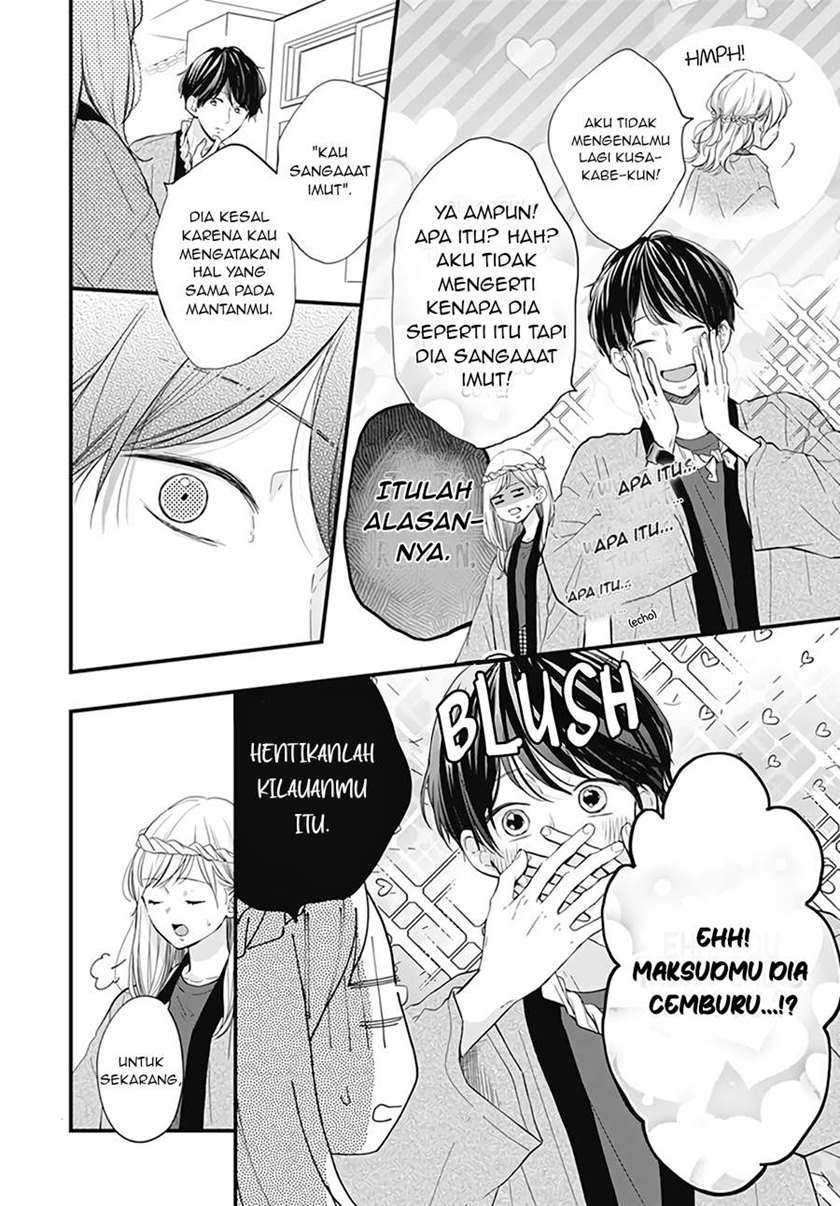 Miniamaru Kareshi Chapter 21 Gambar 5