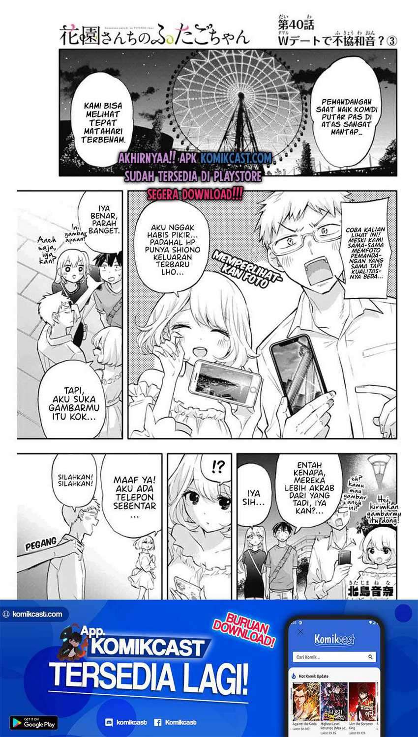 Baca Manga Hanazono Twins Chapter 40 Gambar 2