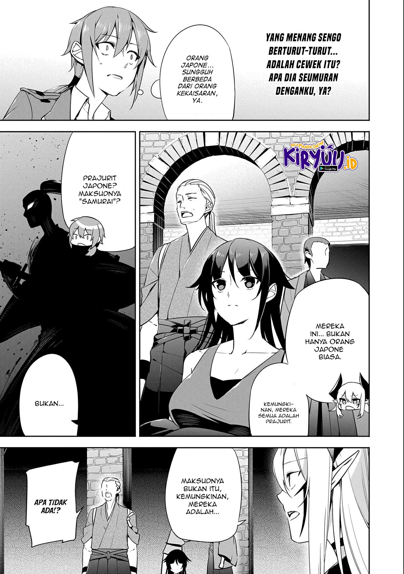 A Breakthrough Brought by Forbidden Master and Disciple Chapter 13 Gambar 14