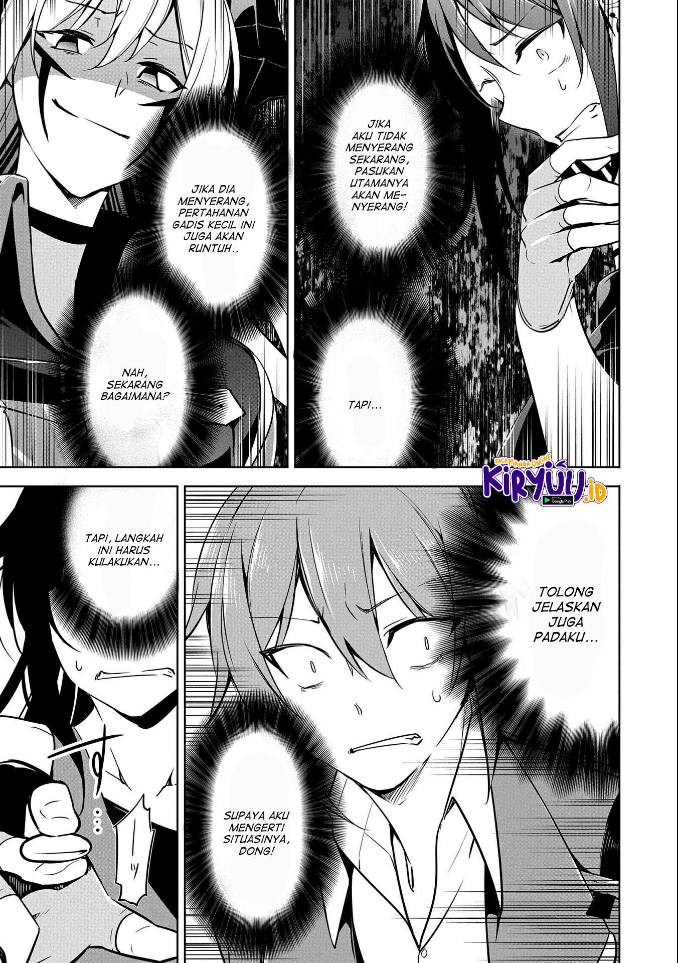 A Breakthrough Brought by Forbidden Master and Disciple Chapter 13 Gambar 24