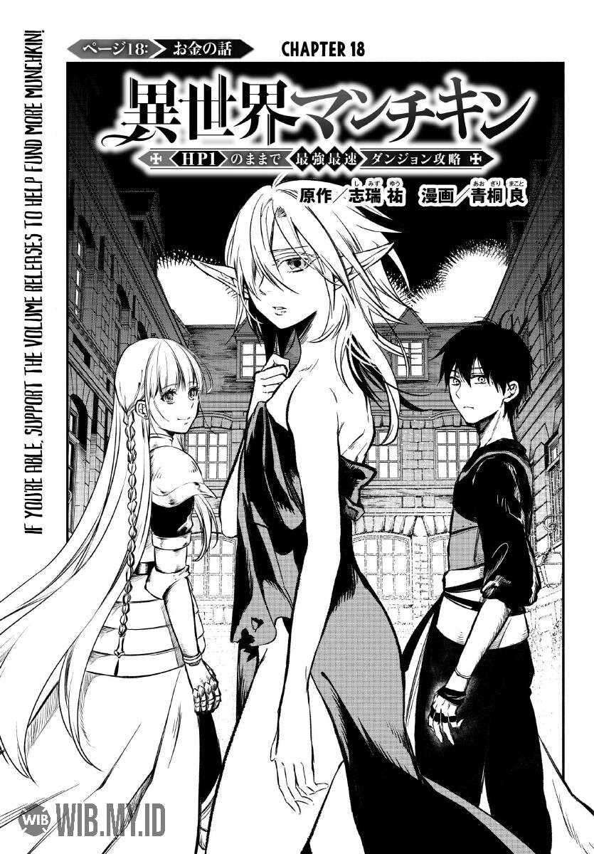 Baca Manga Isekai Man Chikin – HP 1 no Mama de Saikyou Saisoku Danjon Kouryaku Chapter 18 Gambar 2