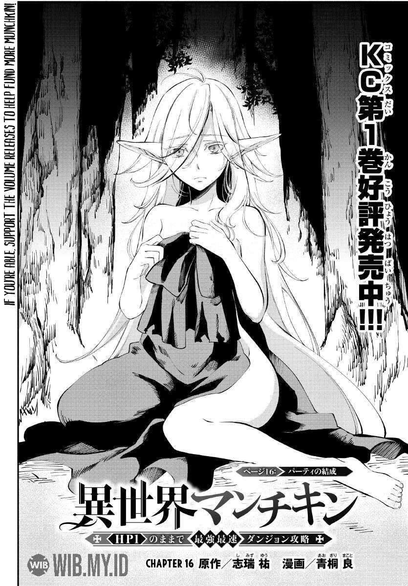 Isekai Man Chikin – HP 1 no Mama de Saikyou Saisoku Danjon Kouryaku Chapter 16 Gambar 3