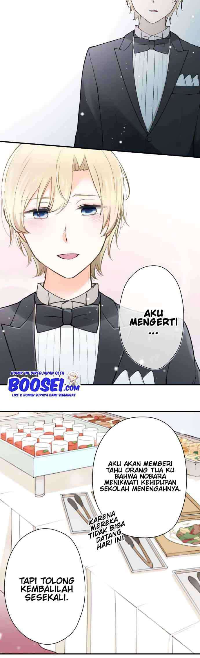 Ouji-sama Nante Iranai Chapter 110 Gambar 14