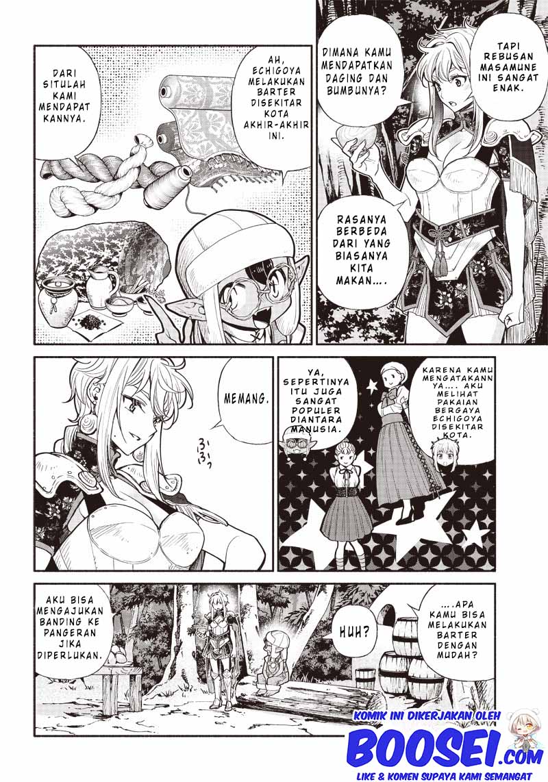 Tensei Goblin da kedo Shitsumon aru? Chapter 24 Gambar 12