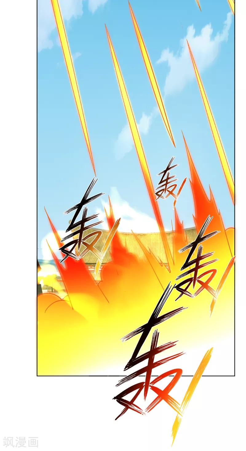 Reborn of War God Chapter 209 Gambar 19