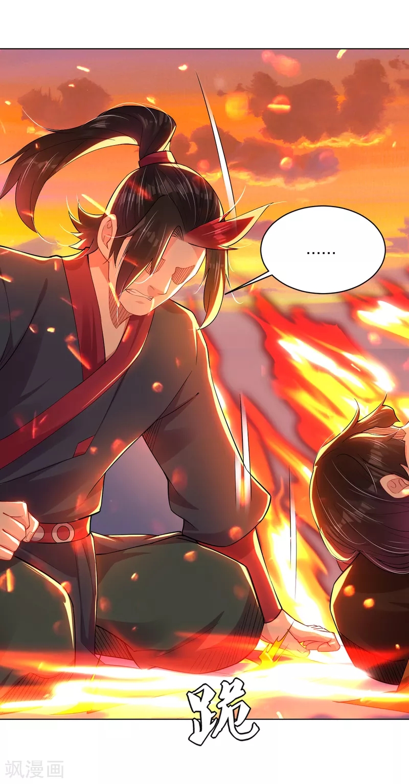 Reborn of War God Chapter 209 Gambar 22