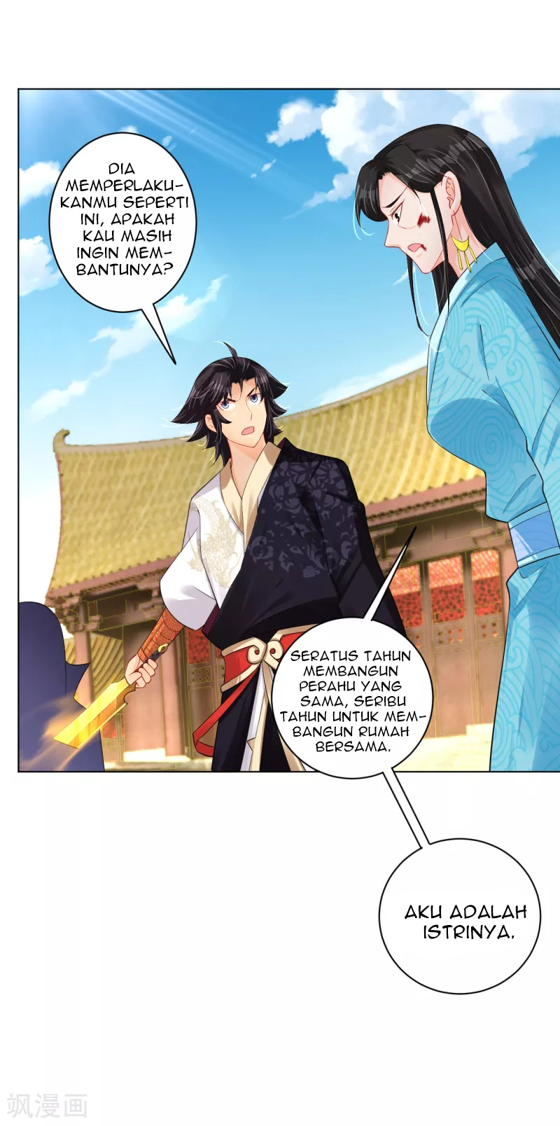 Reborn of War God Chapter 208 Gambar 12