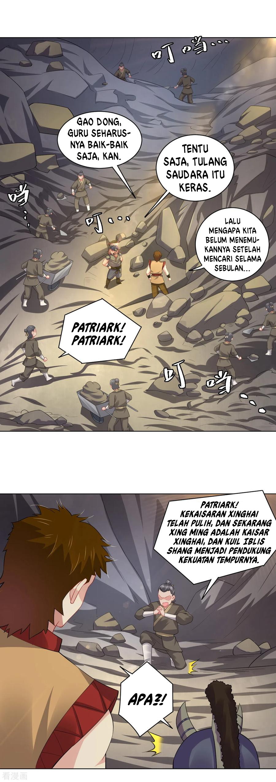 Baca Manhua Reborn of War God Chapter 203 Gambar 2