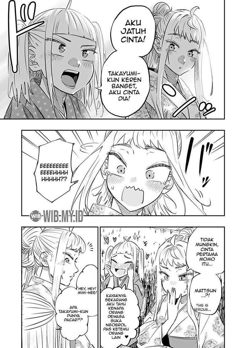 Dosanko Gyaru Is Mega Cute Chapter 44.1 Gambar 12