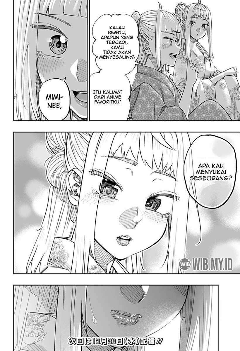 Dosanko Gyaru Is Mega Cute Chapter 44.1 Gambar 15