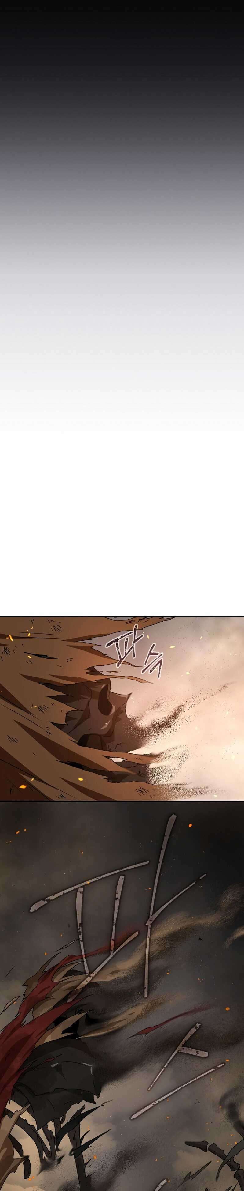 Return of the Frozen Player Chapter 33 Gambar 31