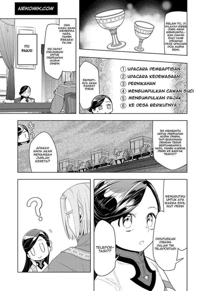 Honzuki no Gekokujou: Part 3 Chapter 22 Gambar 8