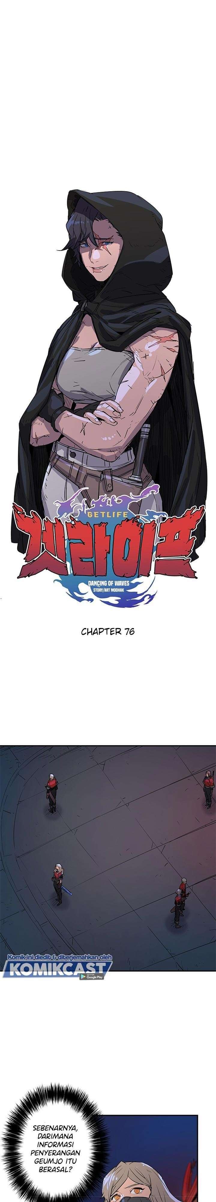 Baca Komik Get Life Chapter 76 Gambar 1