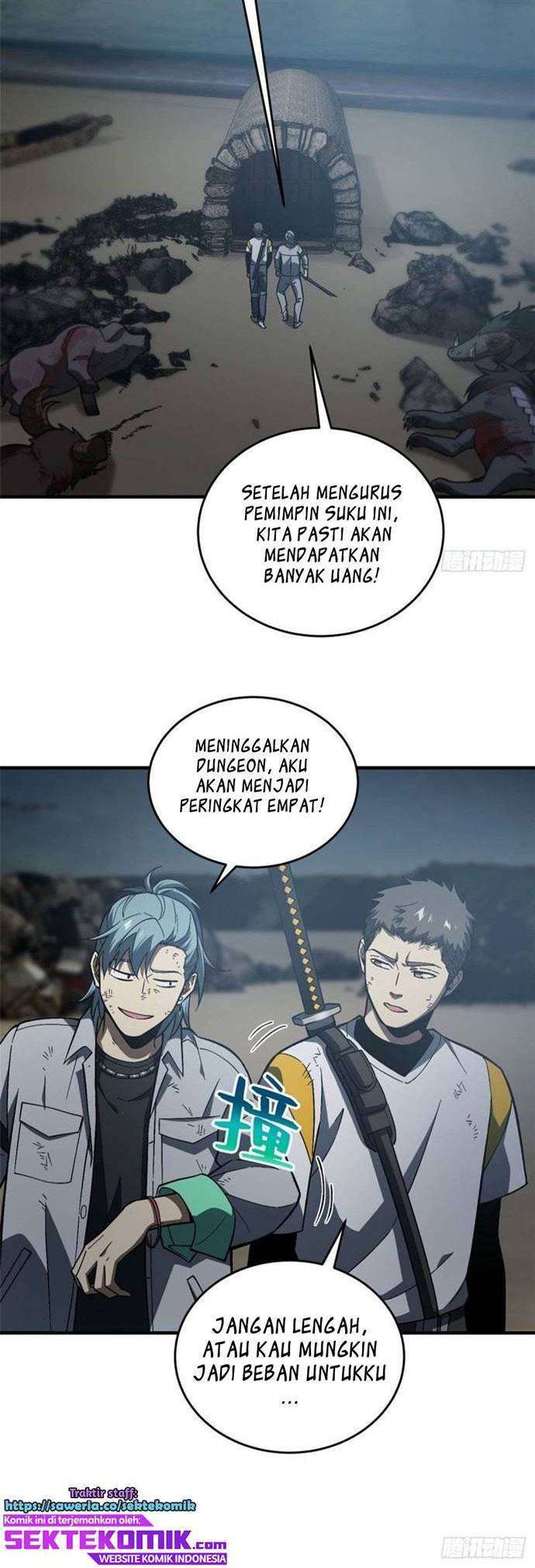 Global Gao Wu Chapter 74 Gambar 7