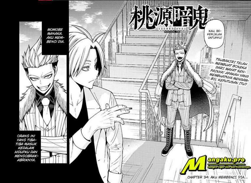 Baca Manga Tougen Anki Chapter 34 Gambar 2