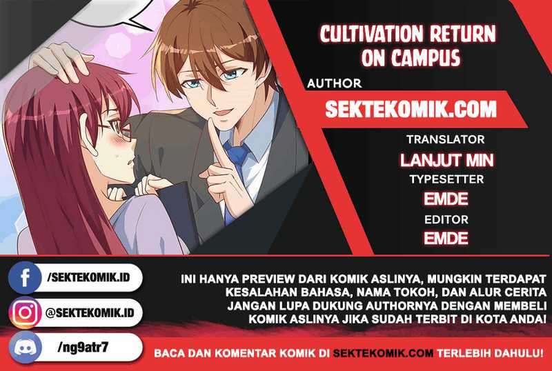 Baca Komik Cultivation Return on Campus Chapter 226 Gambar 1