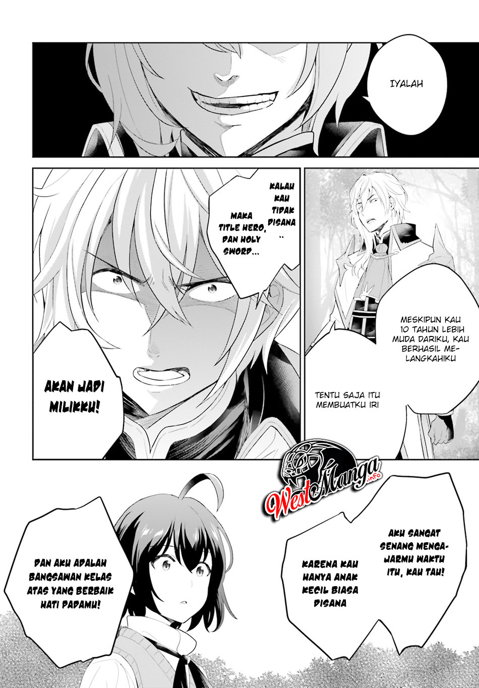 Shindou Yuusha to Maid Onee-san Chapter 11 Gambar 15