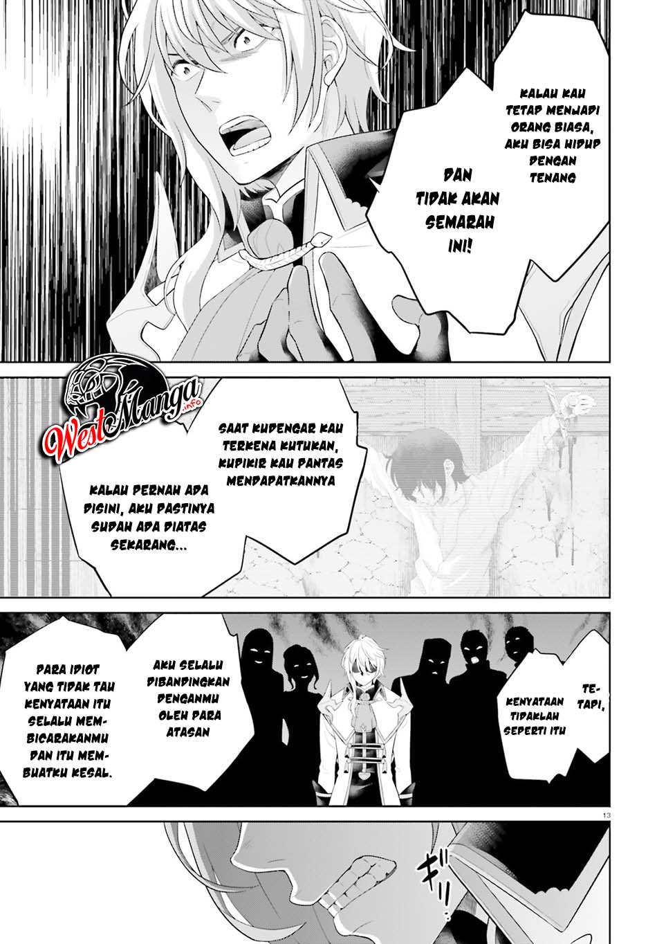 Shindou Yuusha to Maid Onee-san Chapter 11 Gambar 16