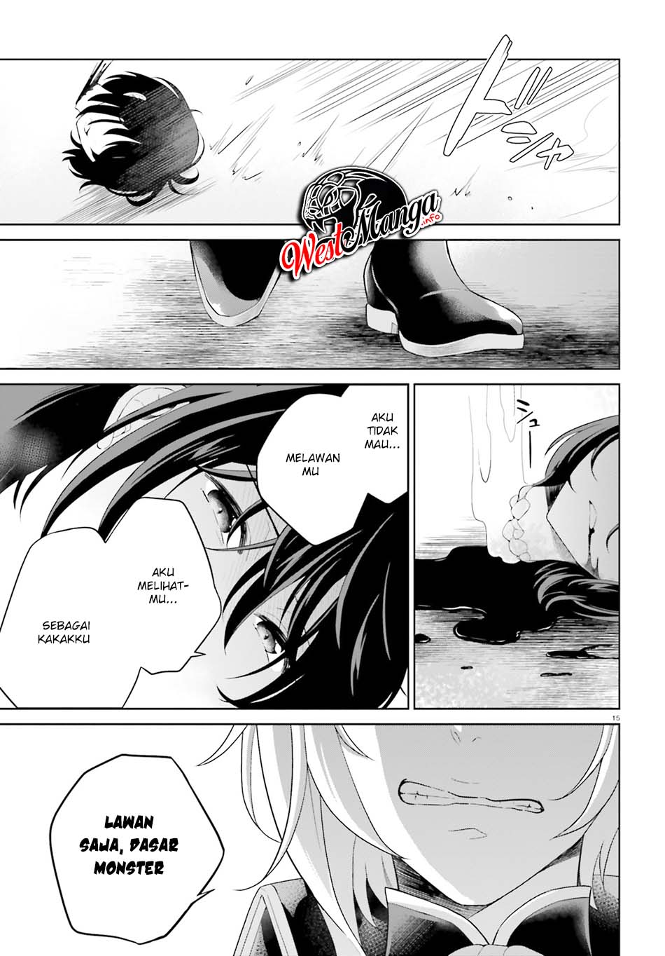 Shindou Yuusha to Maid Onee-san Chapter 11 Gambar 18