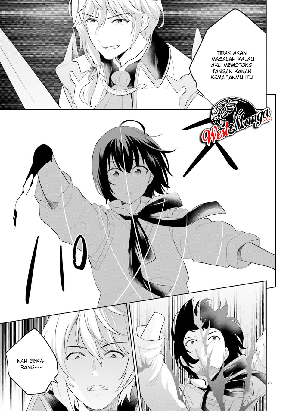 Shindou Yuusha to Maid Onee-san Chapter 11 Gambar 27