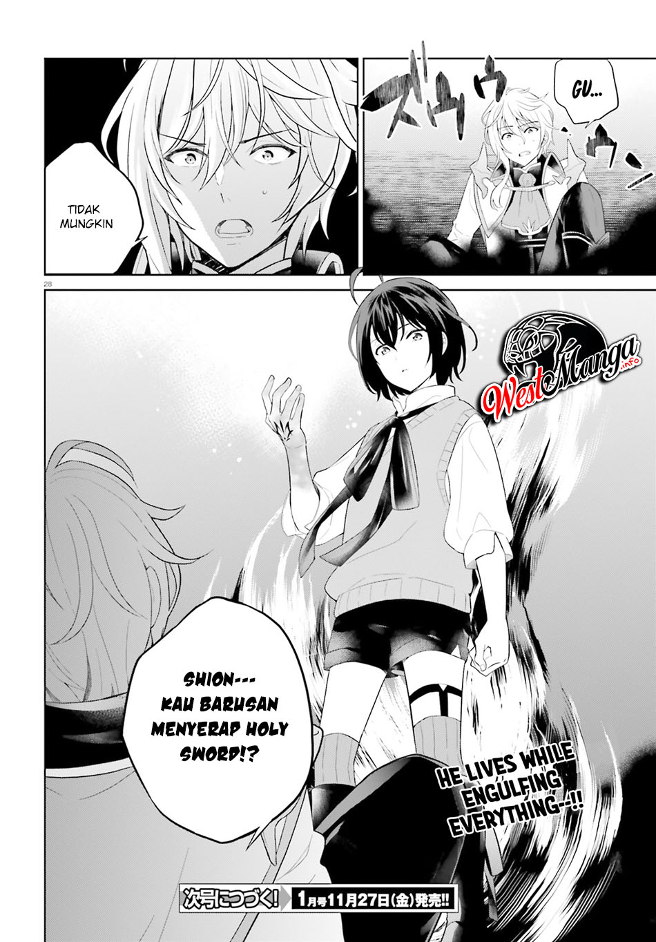 Shindou Yuusha to Maid Onee-san Chapter 11 Gambar 32