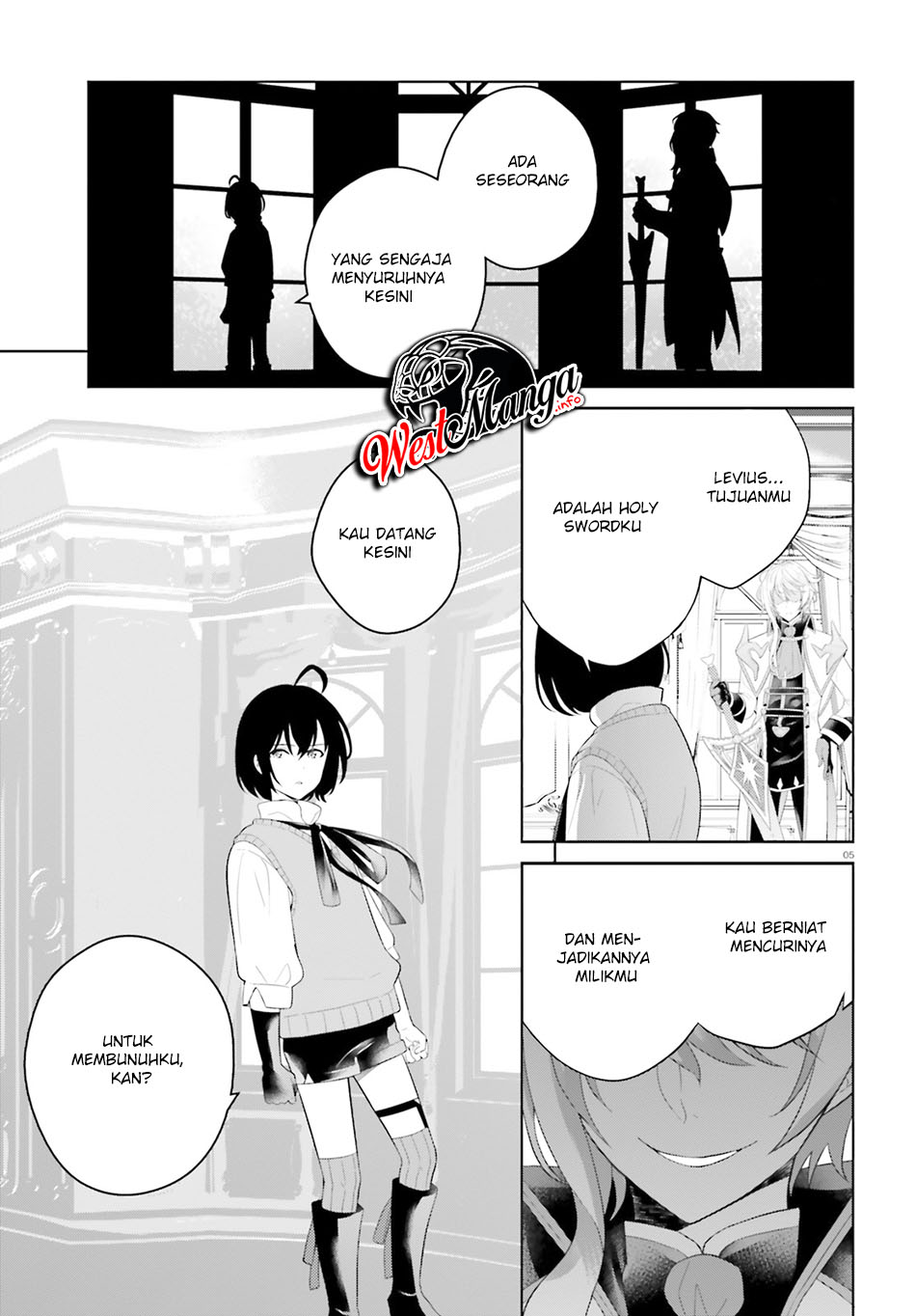 Shindou Yuusha to Maid Onee-san Chapter 11 Gambar 7