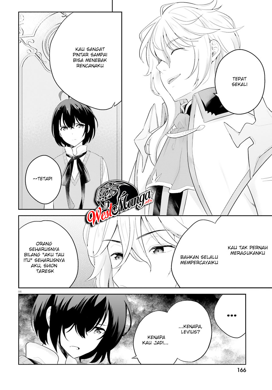 Shindou Yuusha to Maid Onee-san Chapter 11 Gambar 8