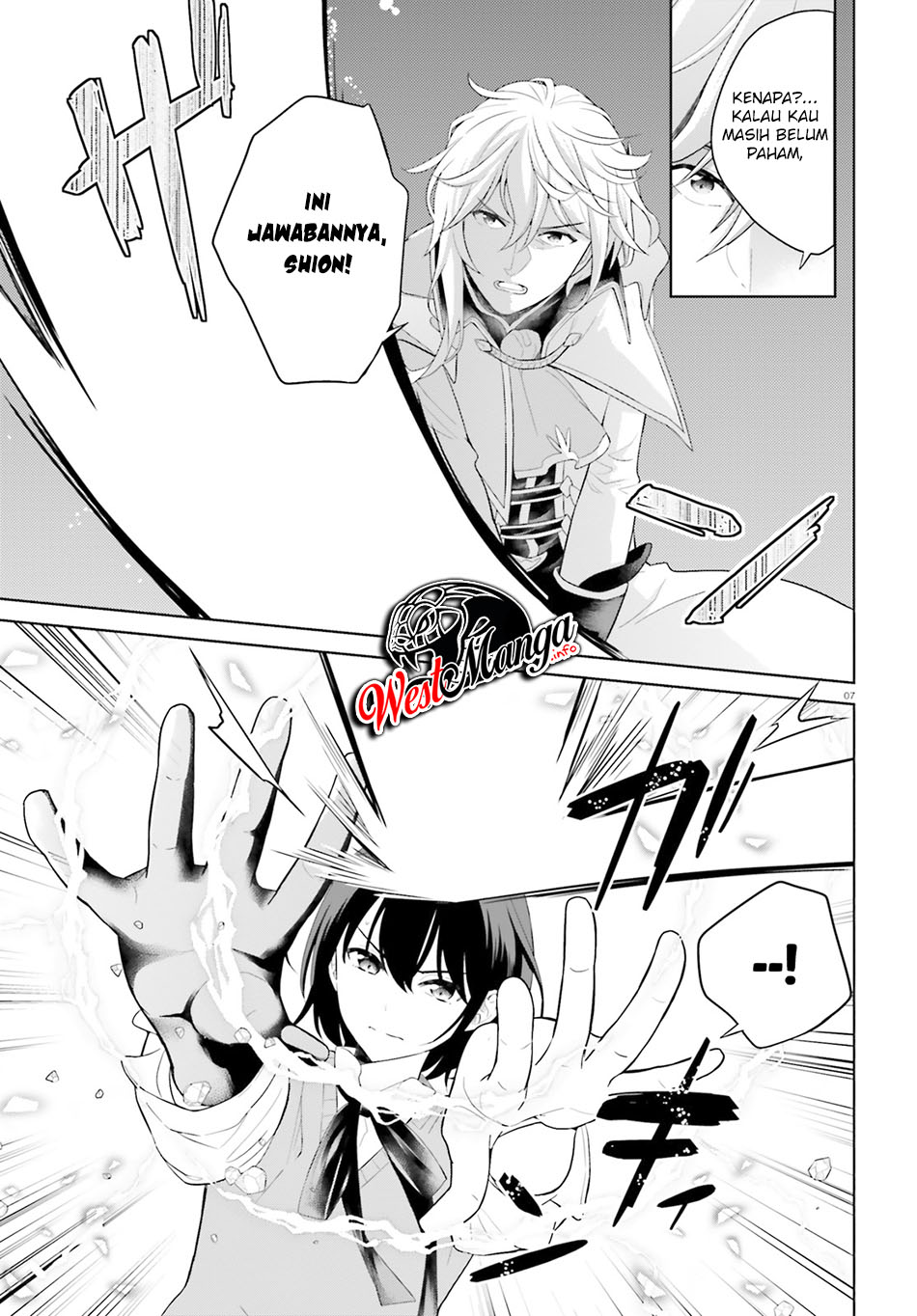 Shindou Yuusha to Maid Onee-san Chapter 11 Gambar 9