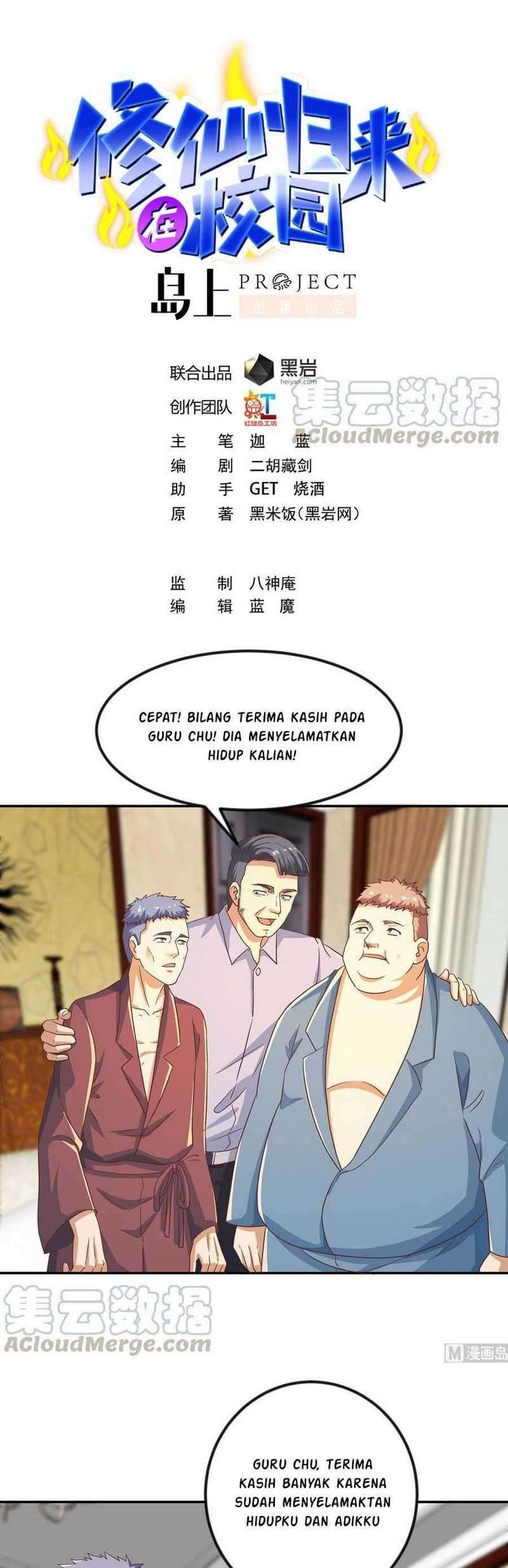 Baca Manhua Cultivation Return on Campus Chapter 223 Gambar 2