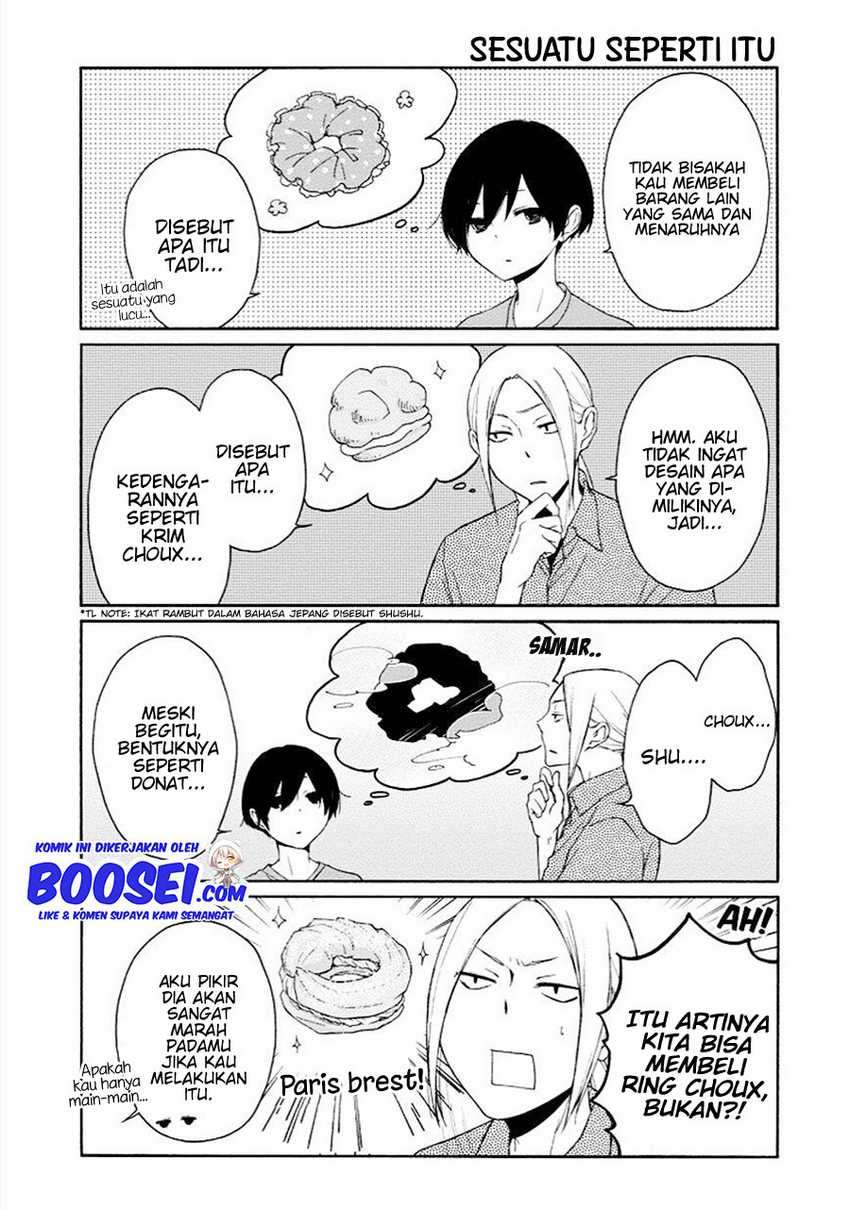 Tanaka-kun wa Itsumo Kedaruge Chapter 47 Gambar 7