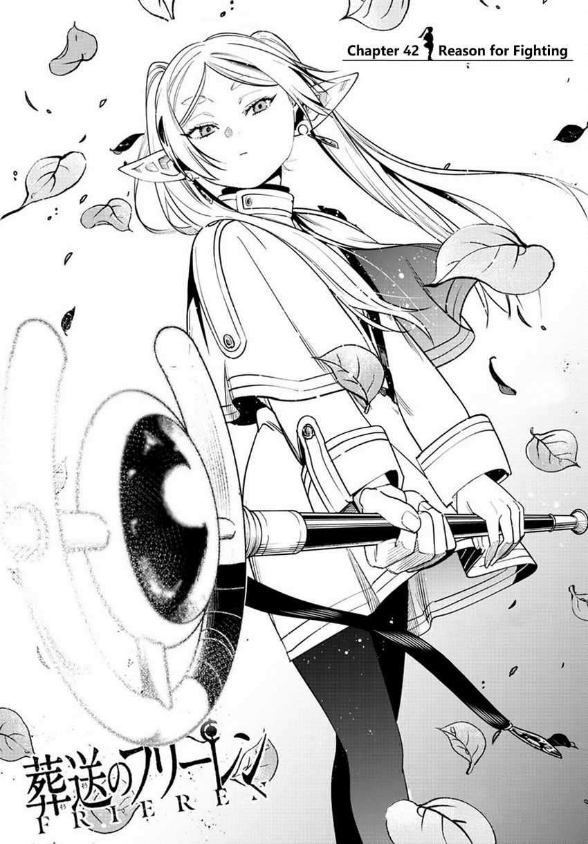 Baca Manga Sousou no Frieren Chapter 42 Gambar 2