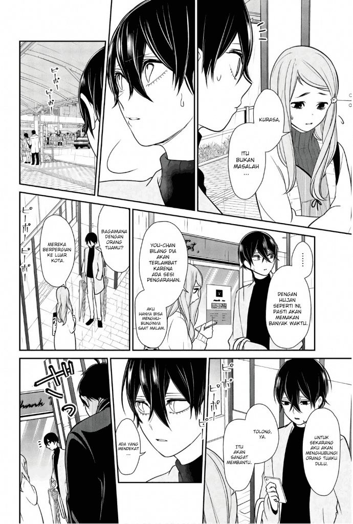 Koi To Uso Chapter 209 Gambar 3