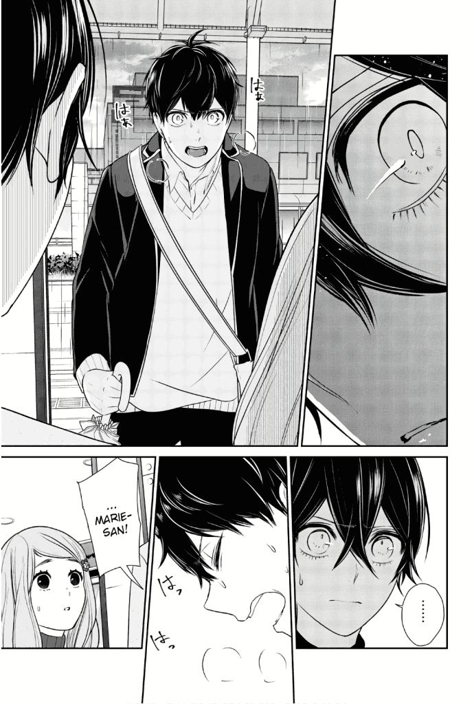 Koi To Uso Chapter 209 Gambar 4