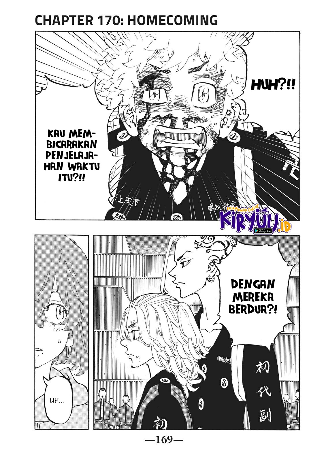 Tokyo卍Revengers Chapter 170 Gambar 4