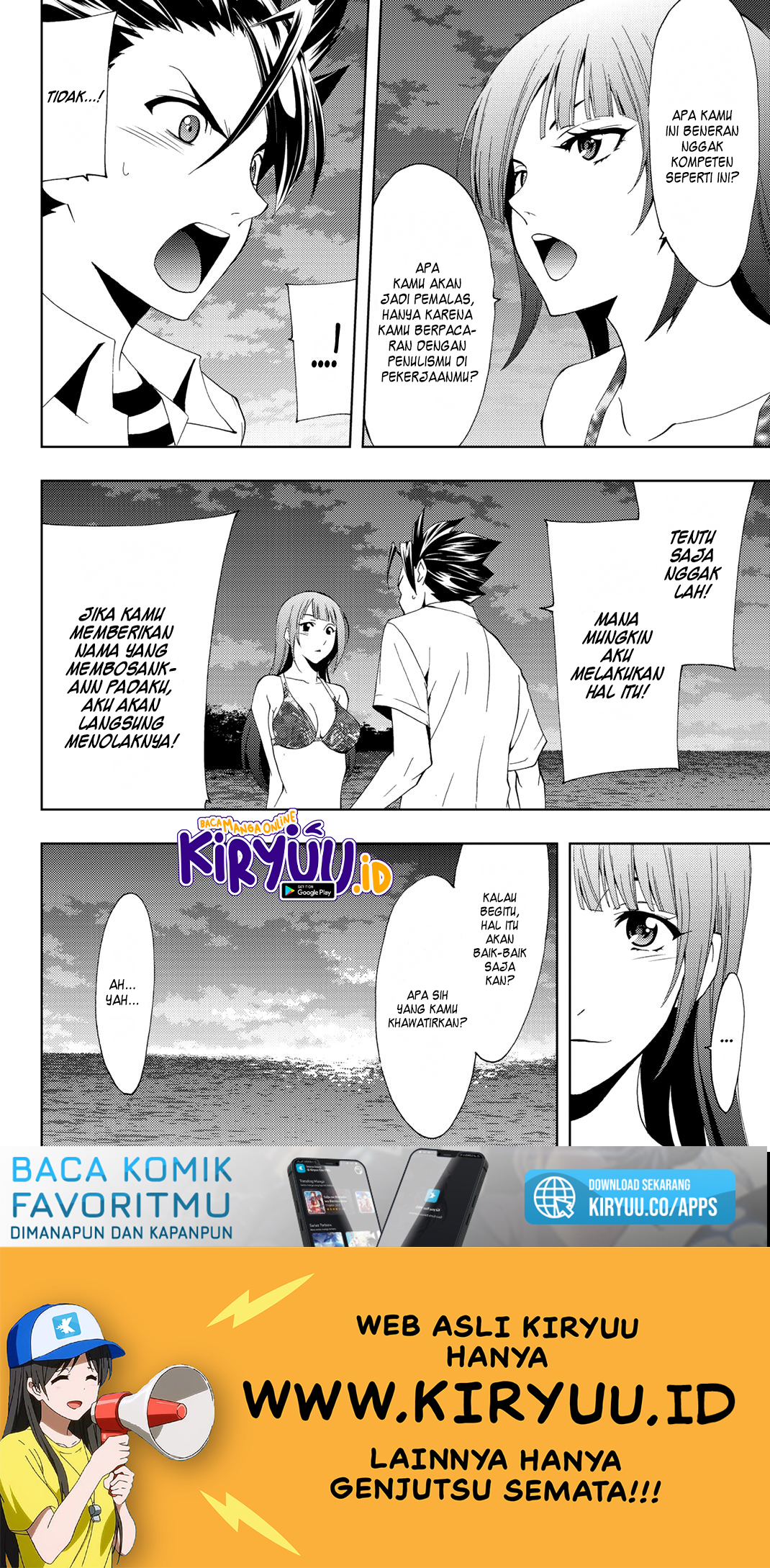 Hitman (Seo Kouji) Chapter 64 Gambar 18