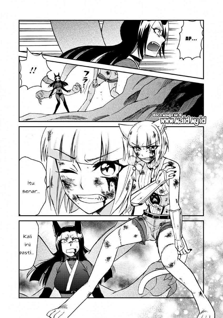 Isekai Shoukan wa Nidome Desu Chapter 22 Gambar 15