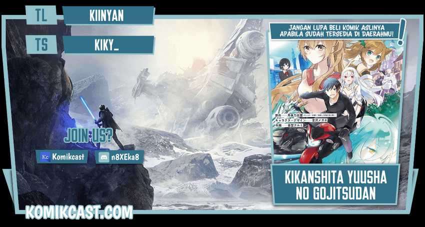 Baca Komik Kikanshita Yuusha no Gojitsudan Chapter 12 Gambar 1