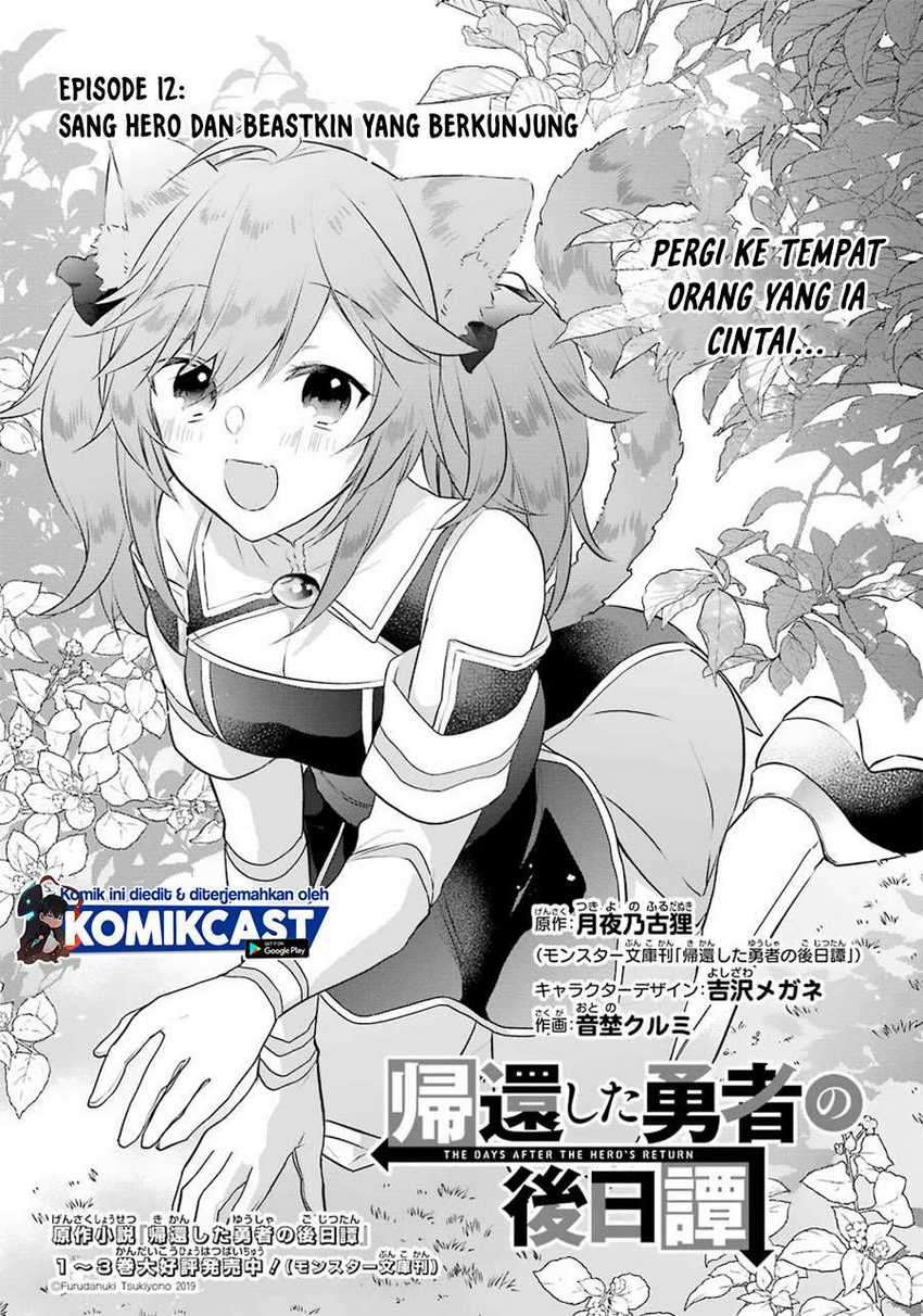 Kikanshita Yuusha no Gojitsudan Chapter 12 Gambar 4