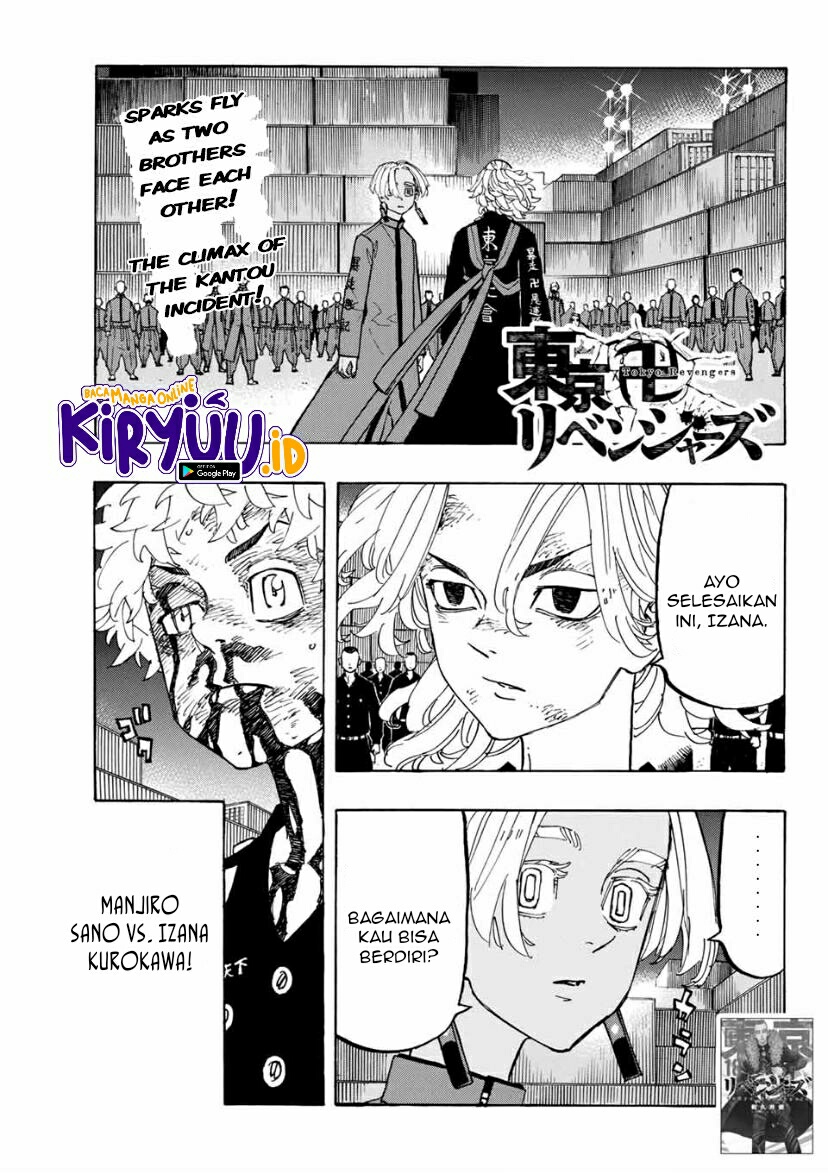 Tokyo卍Revengers Chapter 171 Gambar 4