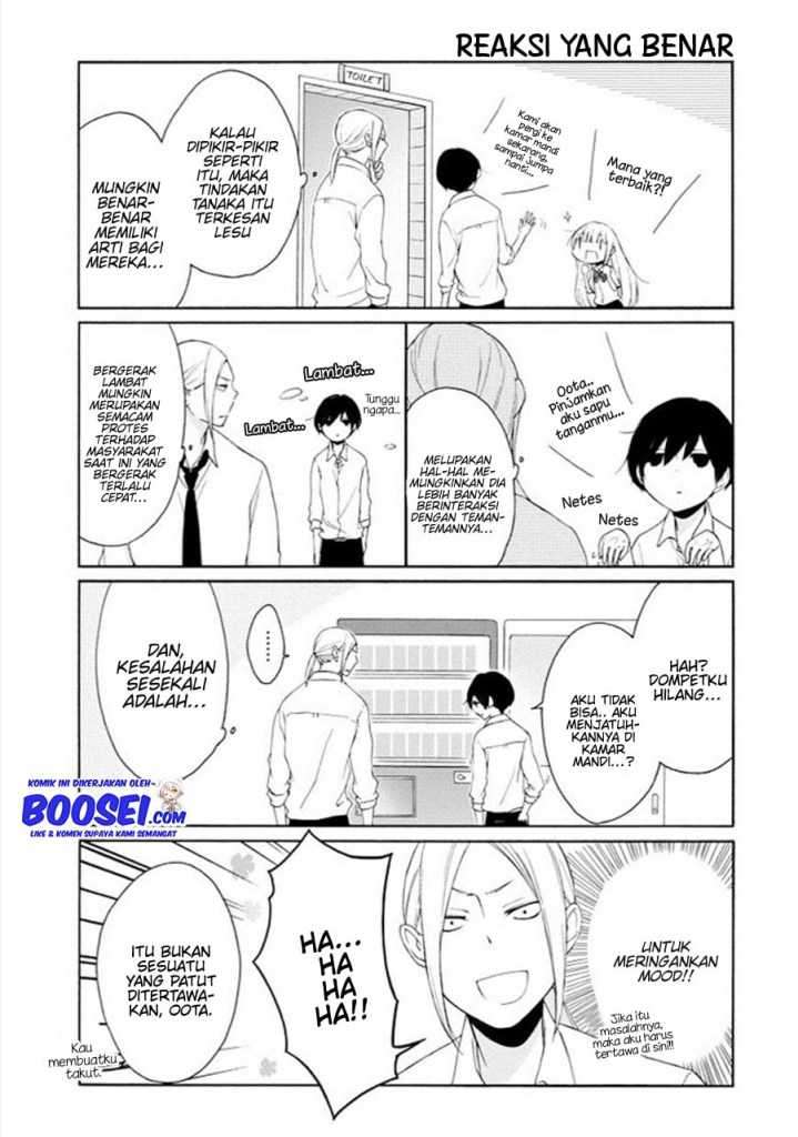 Tanaka-kun wa Itsumo Kedaruge Chapter 48 Gambar 13