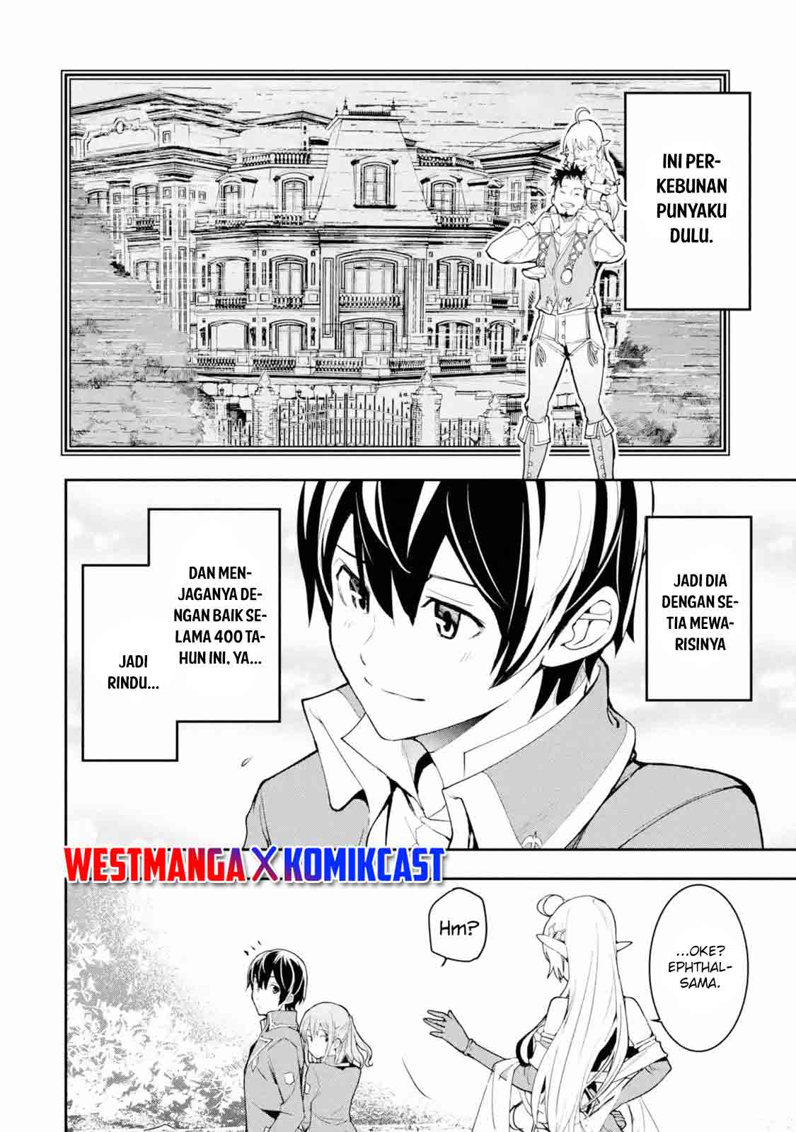 Rakudai Kenja Gakuin no Msou ~ Nidome no Tensei, S Rank Cheat Majutsushi Boukenroku Chapter 9 Gambar 24