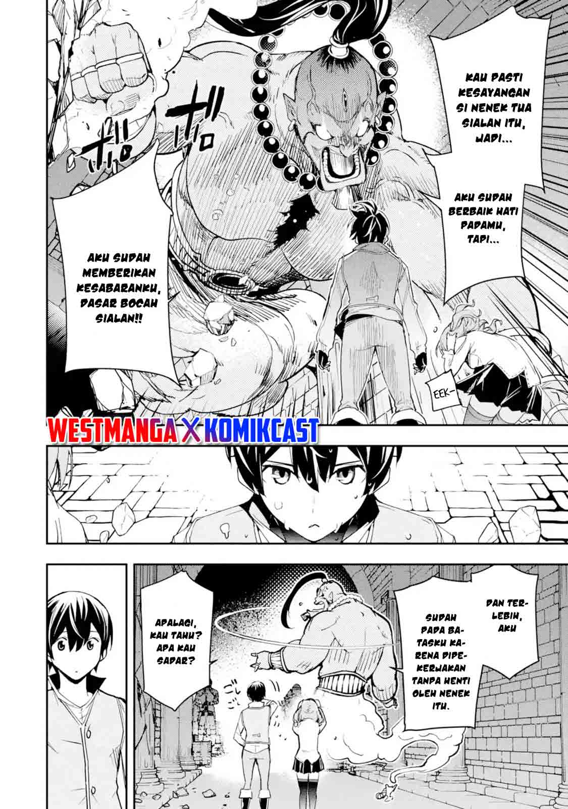 Rakudai Kenja Gakuin no Msou ~ Nidome no Tensei, S Rank Cheat Majutsushi Boukenroku Chapter 9 Gambar 34