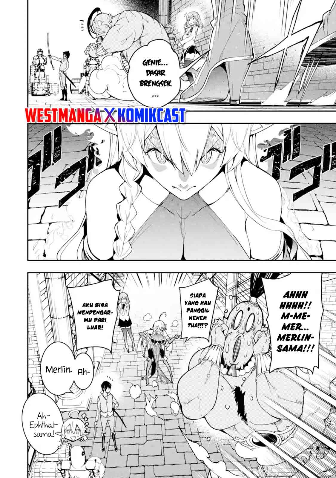 Rakudai Kenja Gakuin no Msou ~ Nidome no Tensei, S Rank Cheat Majutsushi Boukenroku Chapter 9 Gambar 40