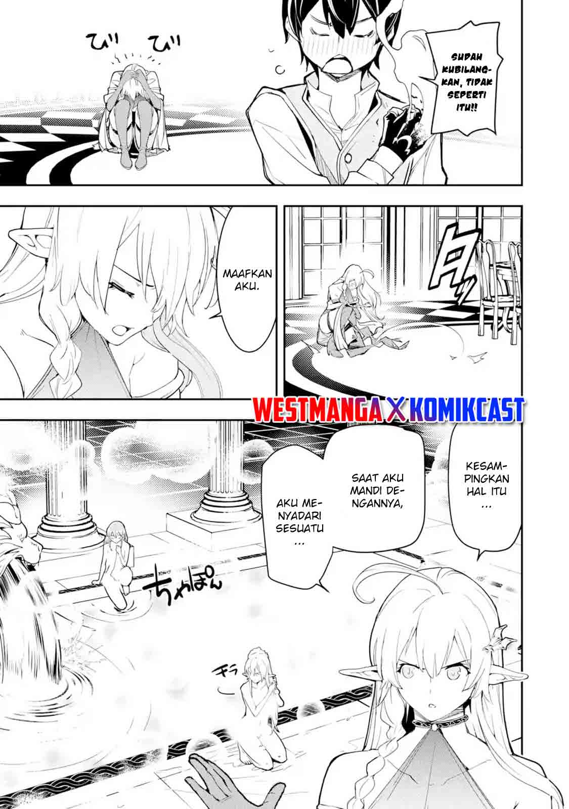 Rakudai Kenja Gakuin no Msou ~ Nidome no Tensei, S Rank Cheat Majutsushi Boukenroku Chapter 9 Gambar 47