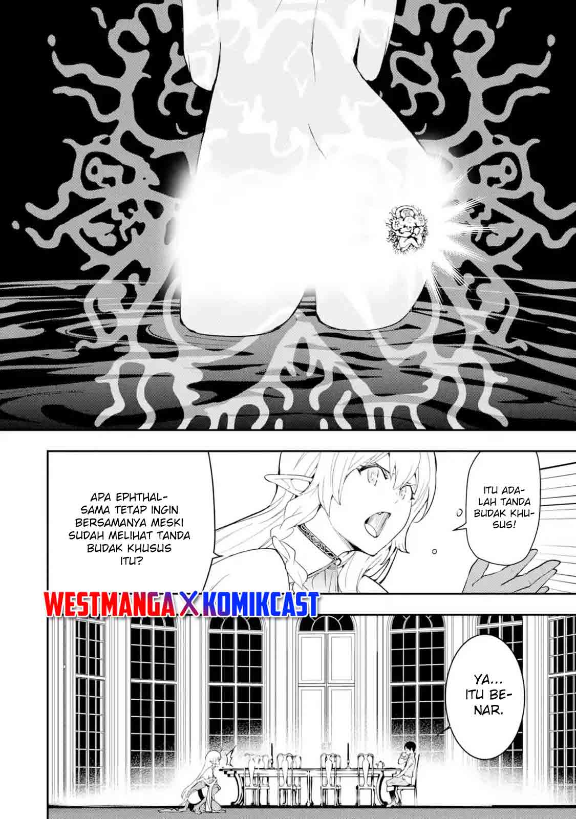 Rakudai Kenja Gakuin no Msou ~ Nidome no Tensei, S Rank Cheat Majutsushi Boukenroku Chapter 9 Gambar 48